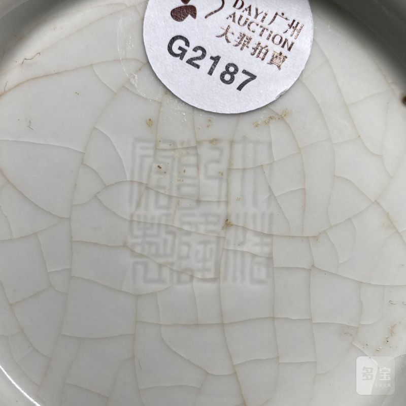 清乾隆 仿定白釉拱花一路连科图灯笼尊 - 图17